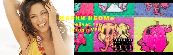 мяу мяу мука Вяземский