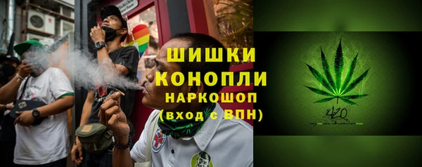 mdpv Володарск