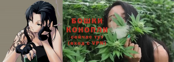 мдма Волоколамск