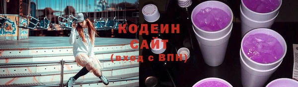 apvp Волосово
