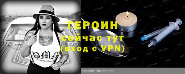 МДПВ Вязники