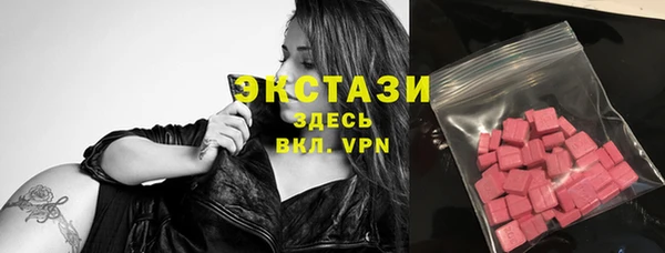 apvp Волосово