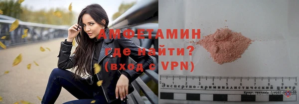 mdpv Володарск