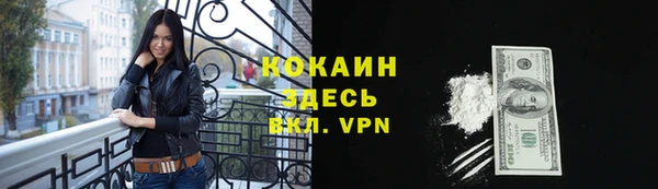 МДПВ Вязники