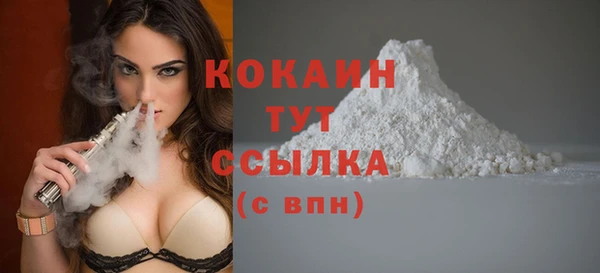 mdpv Володарск