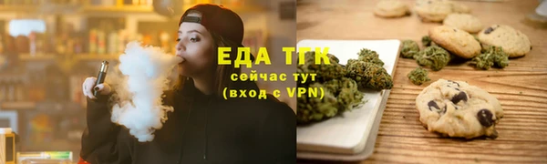 mdpv Володарск