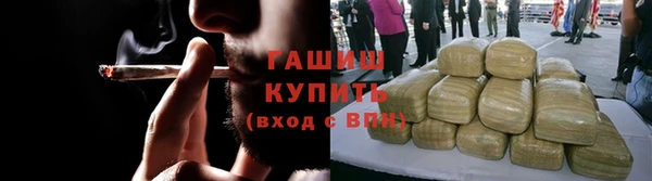 МДПВ Вязники