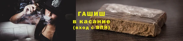 apvp Волосово