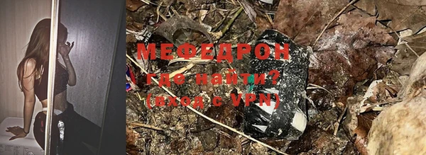 МДПВ Вязники