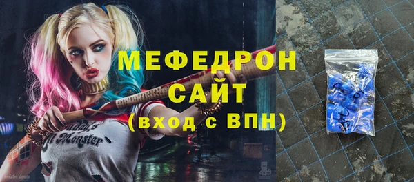 гашиш Вязьма