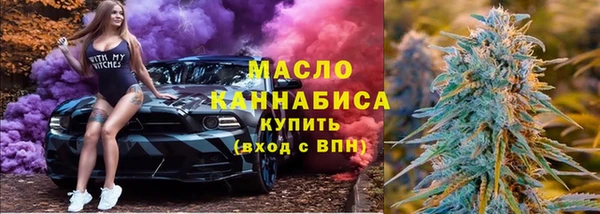 mdpv Володарск