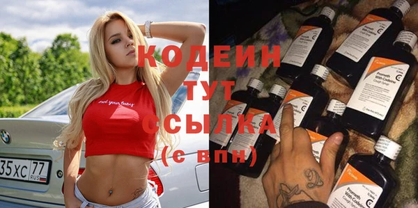 apvp Волосово