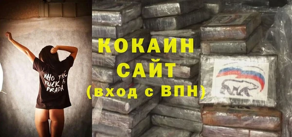 mdpv Володарск
