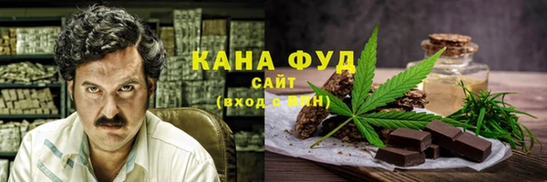 mdpv Володарск