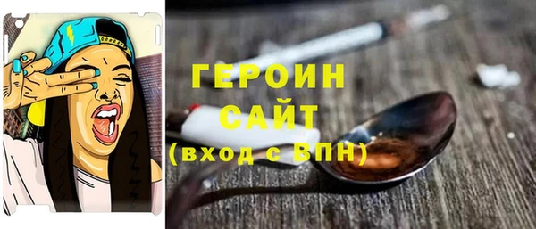 apvp Волосово