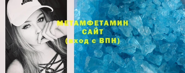 apvp Волосово