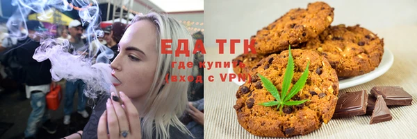 apvp Волосово
